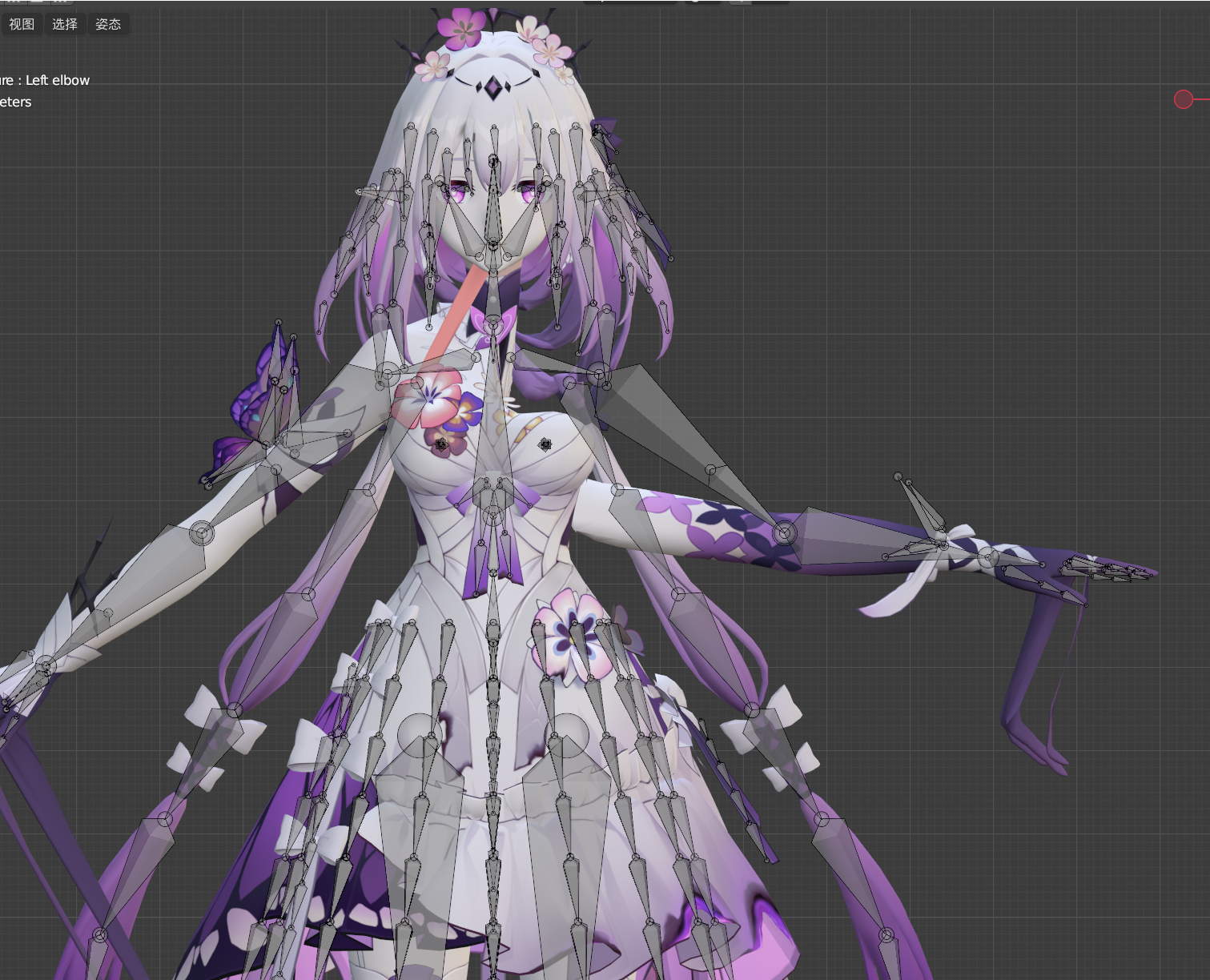 仅修复一次案例